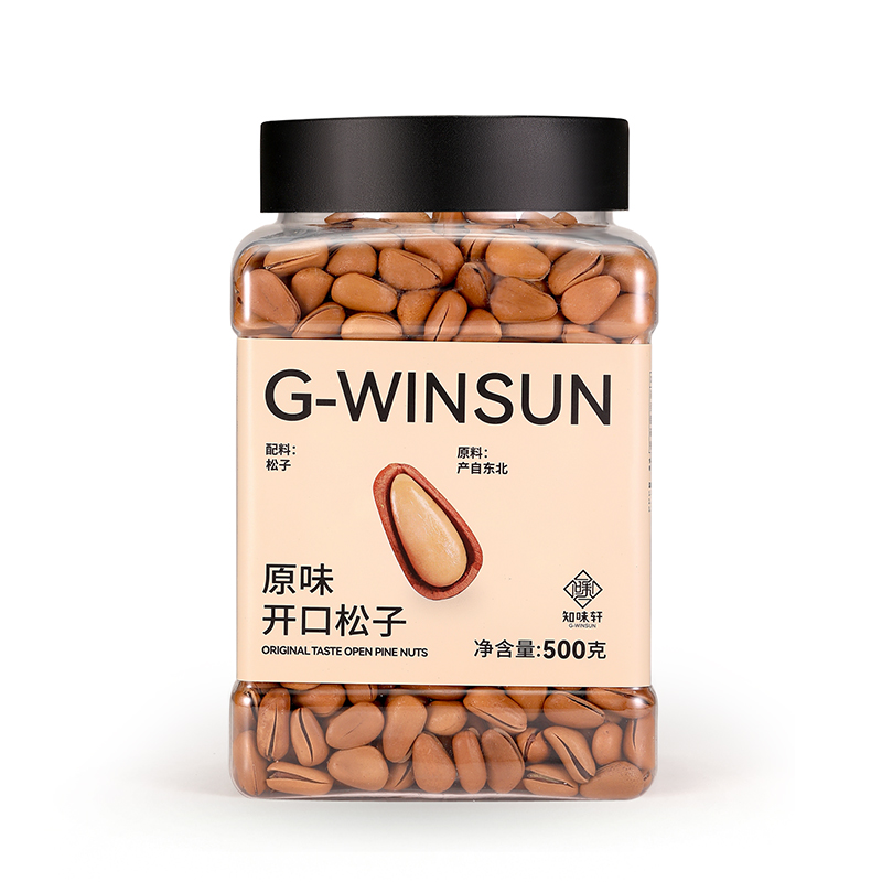开口松子的食用方法