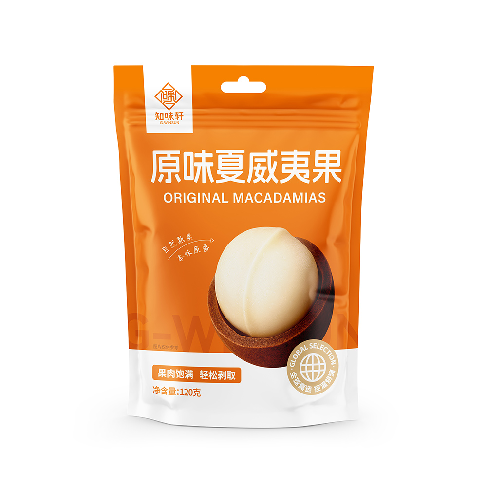 原味夏威夷果120克