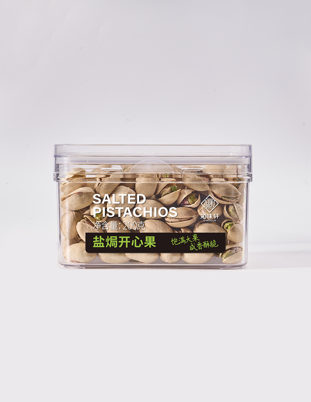 盐焗开心果200克