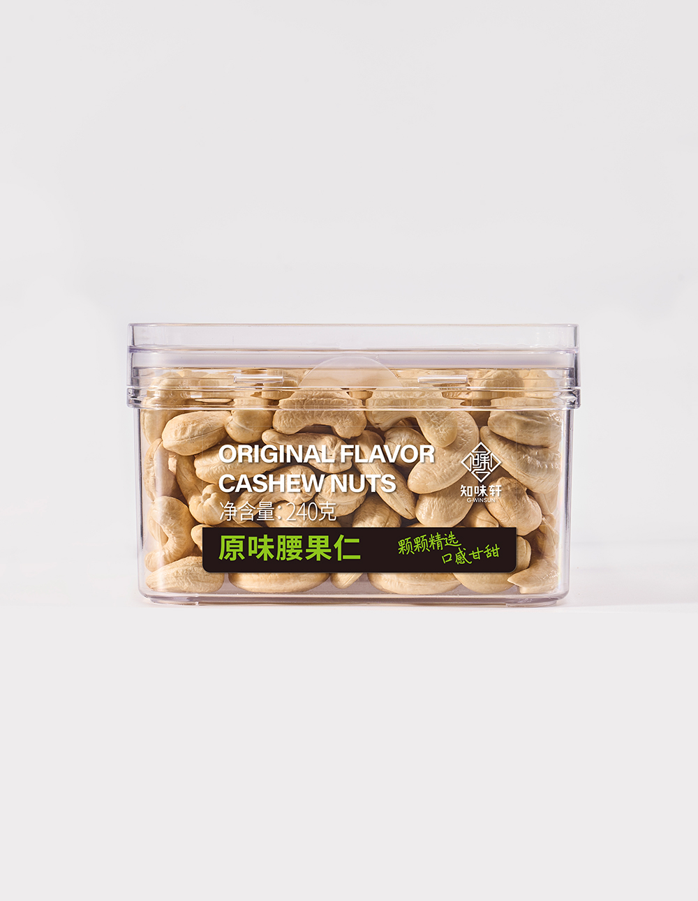 原味腰果仁240克